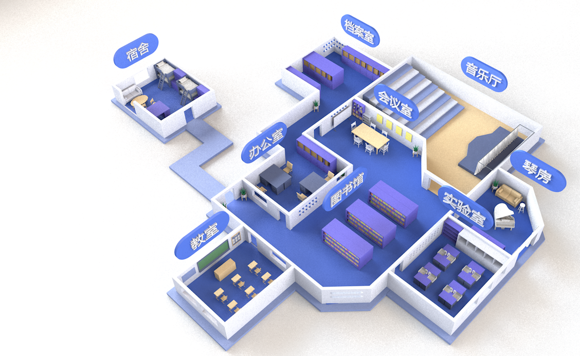智慧校园架构手册 校园安全管理专家的全方位指南