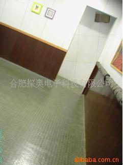 倾斜小屋与教育软件 中小学教学器材科普产品的创新融合