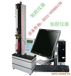 弹簧力学性能教学实验设备 抗压力与抗拉力检测系统