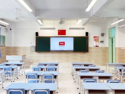让教与学更高效 TCL智慧教育平板激活智慧课堂新生态