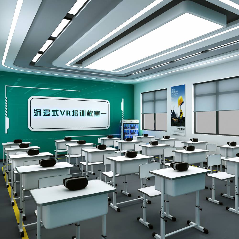 VR化工厂安全实训室 科技赋能，筑牢化工安全教育防线